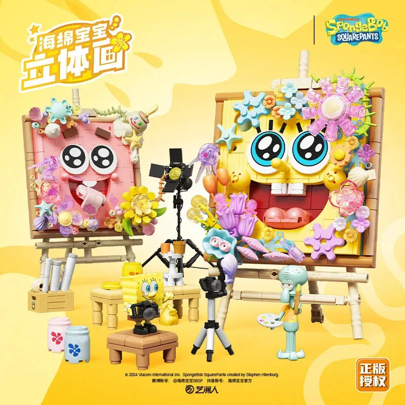 SpongeBob SquarePants Series Building Block Creative Bouquet - Image 7