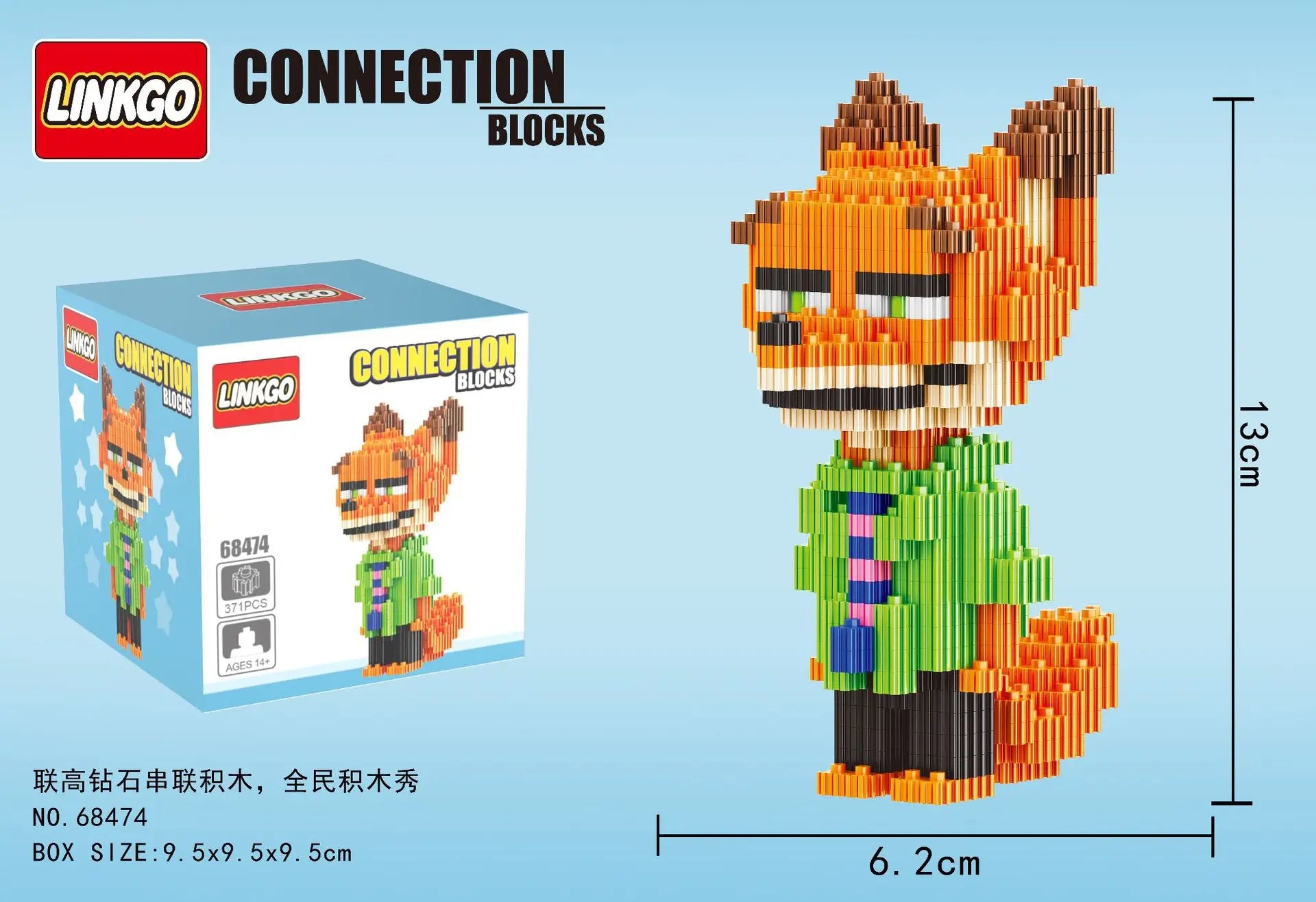 Linkgo Sanrio Micro Building Blocks - Image 9