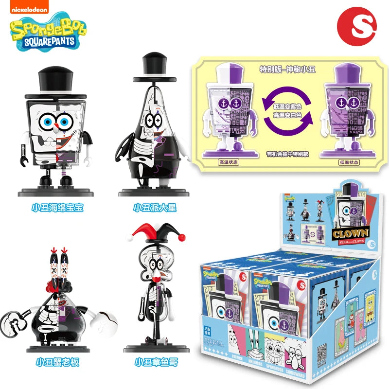 Cartoon Anime SpongeBob SquarePants Tumbler Figures - Image 8