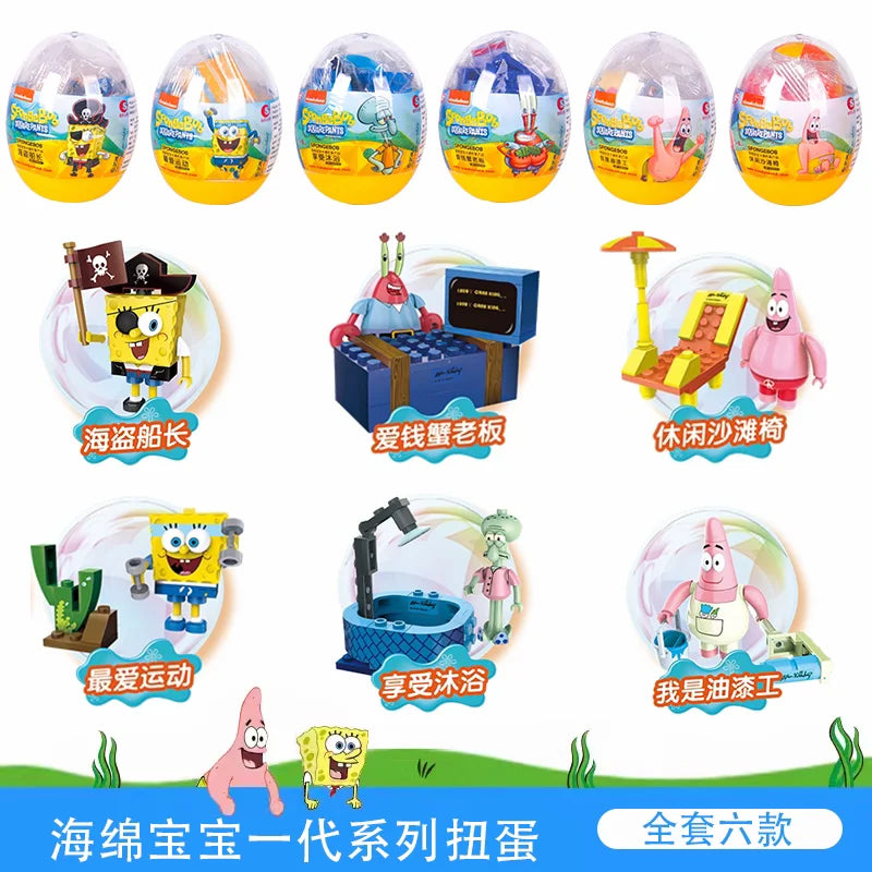 SpongeBob SquarePants - Image 6