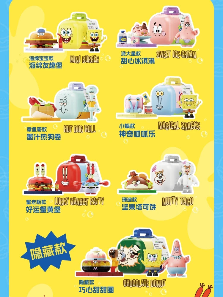 SEMBO BLOCK Building Blocks - Image 6