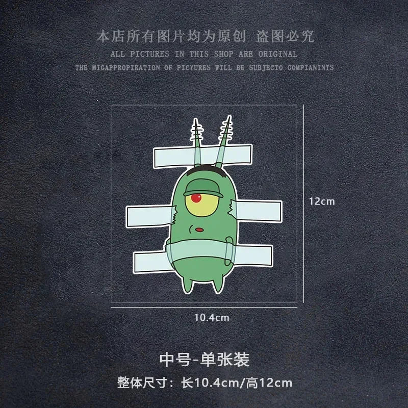 SpongeBob Car Stickers & Decals - Image 7