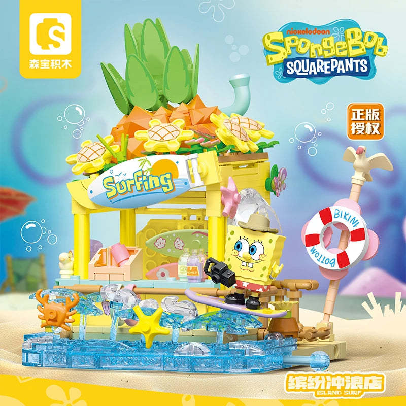 SpongeBob Series Building Blocks - Image 9