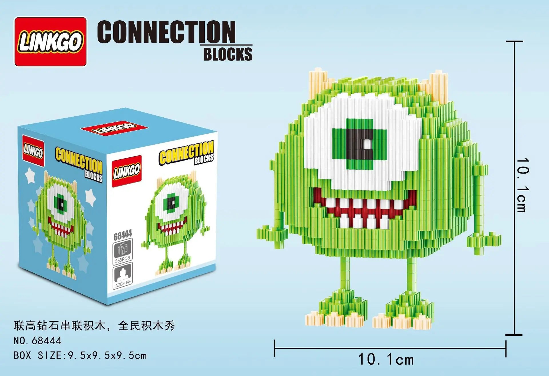 Linkgo Sanrio Micro Building Blocks - Image 7