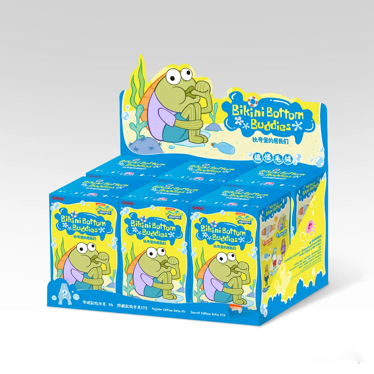 Genuine Fish Buddies Series - Image 13