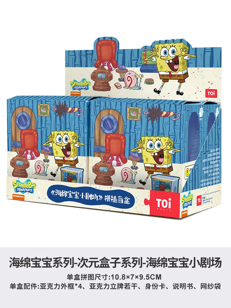 SpongeBob SquarePants Theater Series 3D Puzzle - Image 7