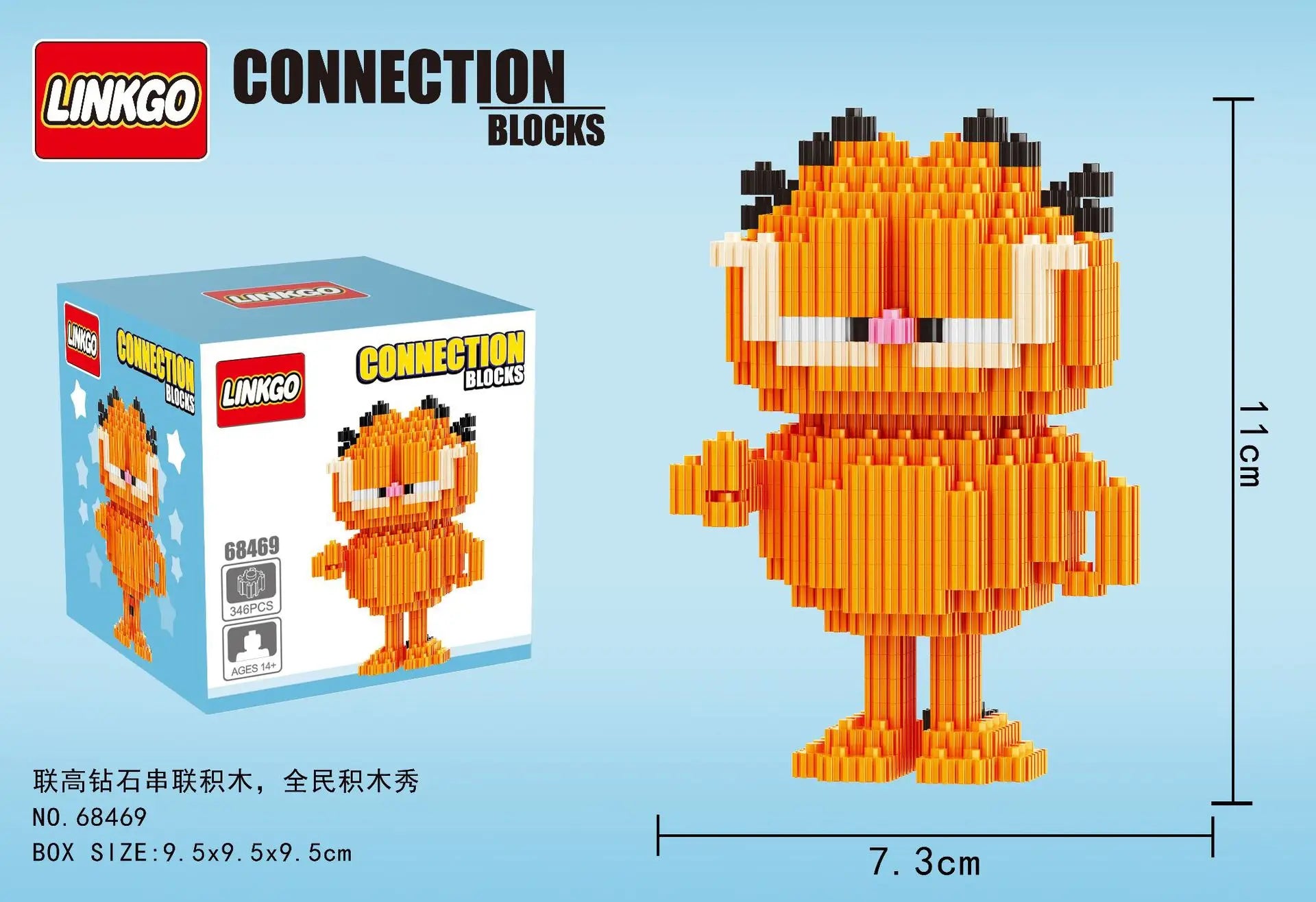 Linkgo Sanrio Micro Building Blocks - Image 17