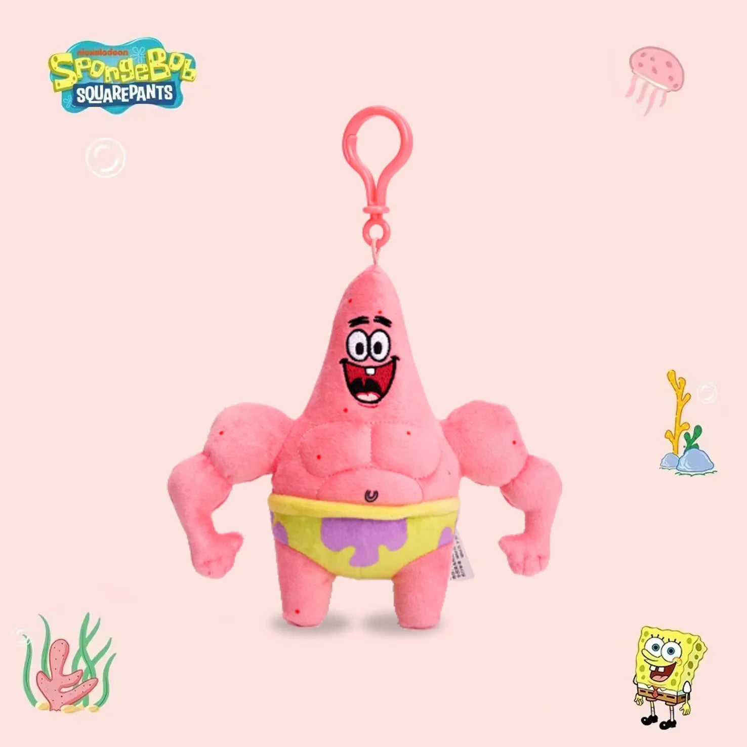 Kawaii Fitness Series Keyring - Image 6