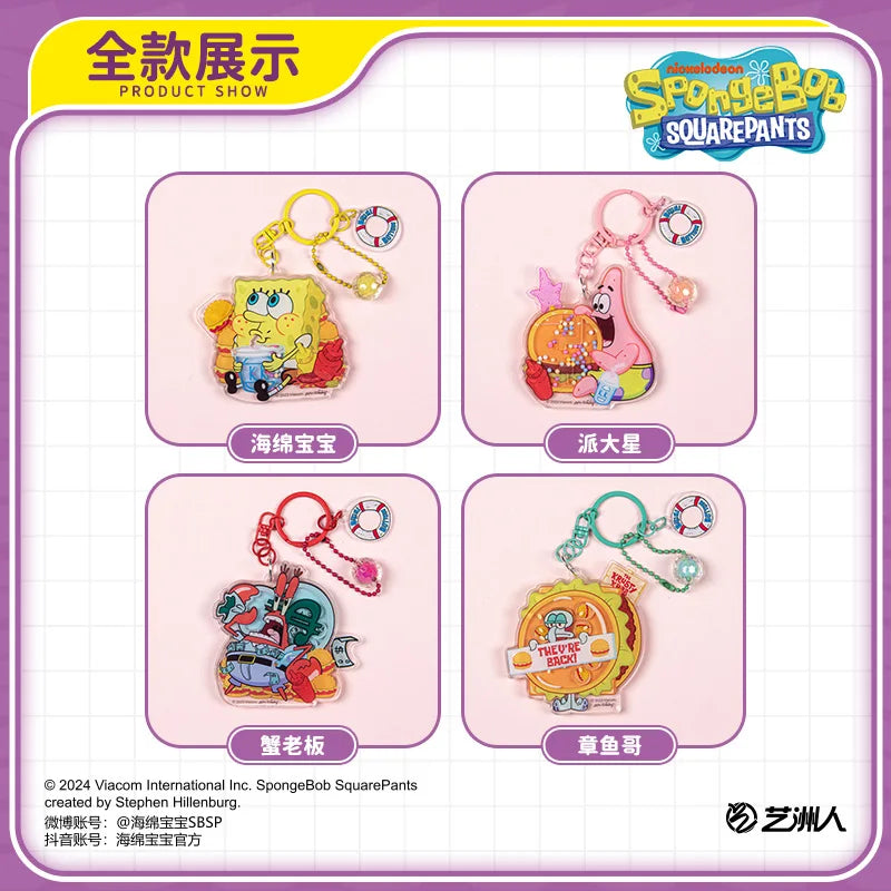 DIY Original Box Blind Bag - Image 4